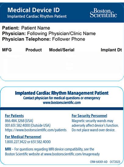 https //mail.cardmri.com